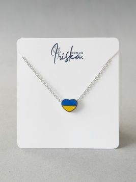 Підвіска Серце України в сріблі P222 - 1 - iriska.com.ua