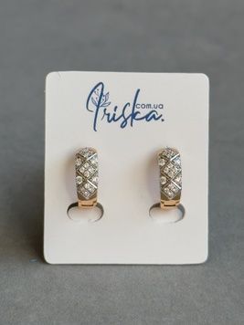 Сережки в позолоті з камінчиками S580 S580 - 1 - iriska.com.ua