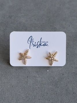 Cережки зірочки S371 - 1 - iriska.com.ua